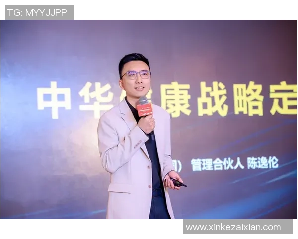 专访黄丽揭秘王者荣耀成功背后的策略与创新之路 专访黄丽揭秘王者荣耀成功背后的策略与创新之路