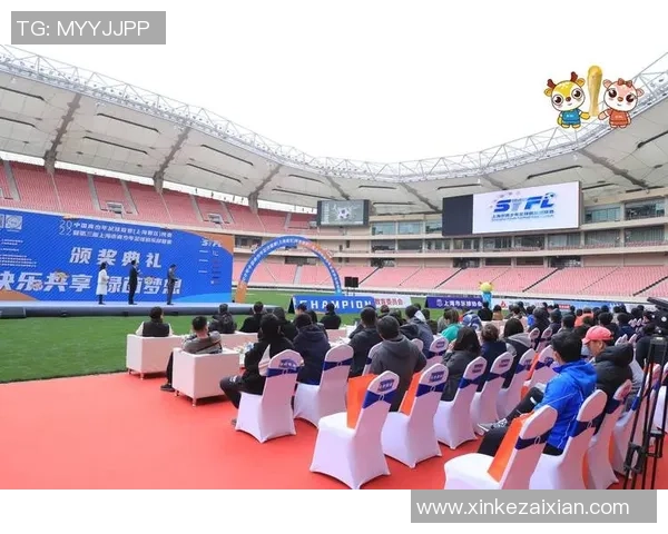 今晚上海足球比赛时间及赛事详情一览让你不错过精彩瞬间