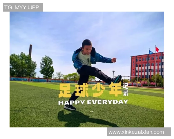 足球反脚踢技巧解析与实战应用探讨助你提升球场表现