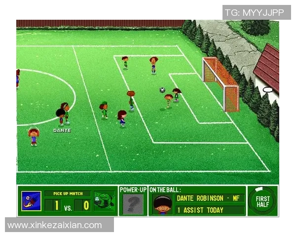 臭脚味足球带来的奇妙体验与球场上的欢乐瞬间