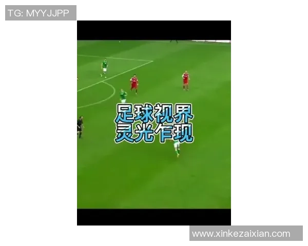 足球的魅力在于黑白之间的对抗与和谐共生